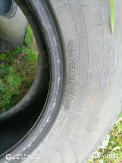 Toyo NanoEnergy 3 Plus 265/70 R16