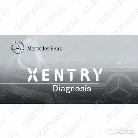 Xentry / Xentry Passthru установка активация