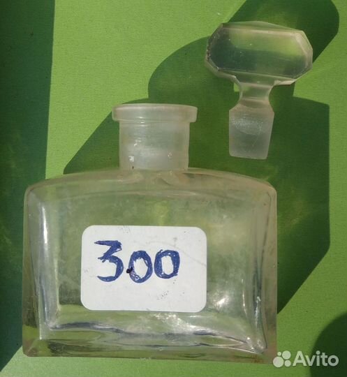 Пузырьки Германия до 1945 года