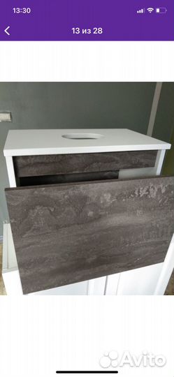 Тумба для ванной