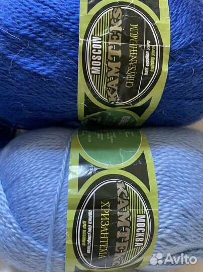 Пряжа для вязания шерсть, мохер