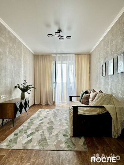 Хоумстейджинг