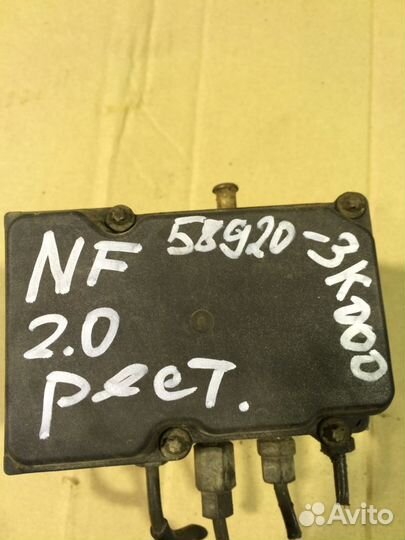 Хендай соната нф блок авс 58920-3K000 с G4KD