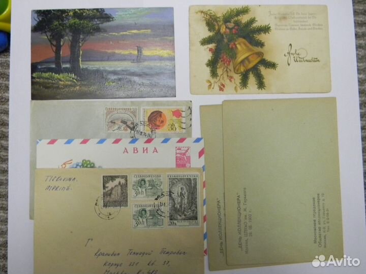 Конверты и почтовые карточки