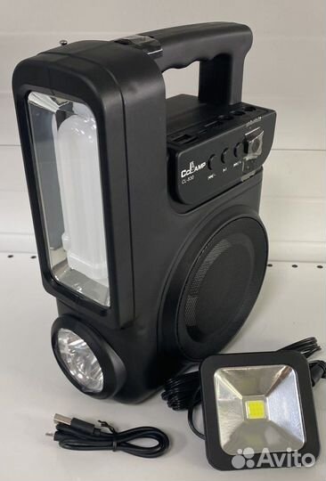 Автономная система освещения CL-830