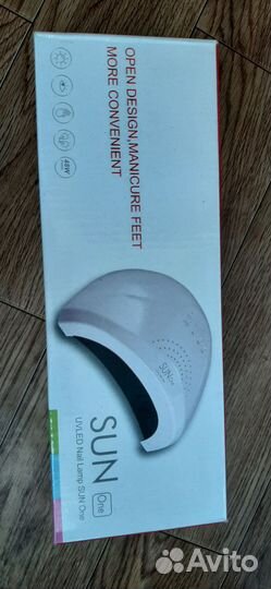 Лампа для маникюра sun