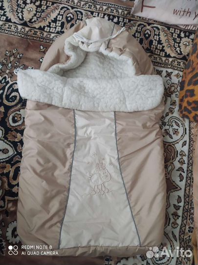 Зимний конверт