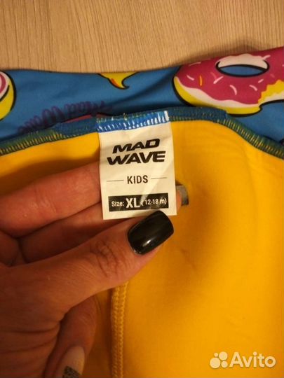 Трусики для плавания mad wave 12-18 мес.- XL