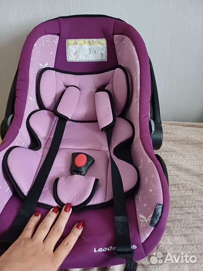 Автолюлька от 0 до 13