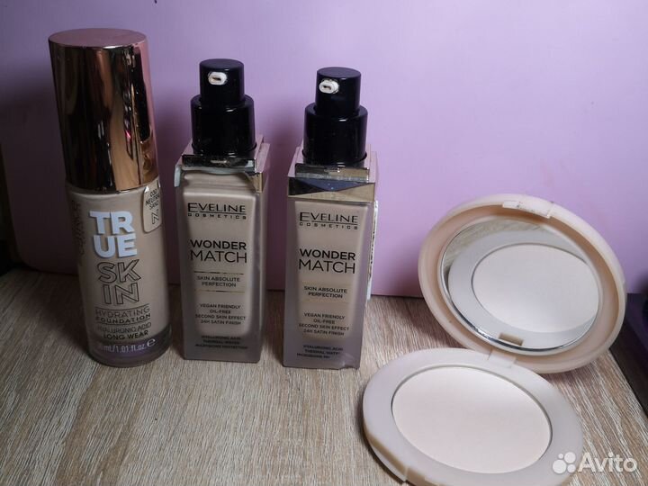 Набор косметики. Заказ