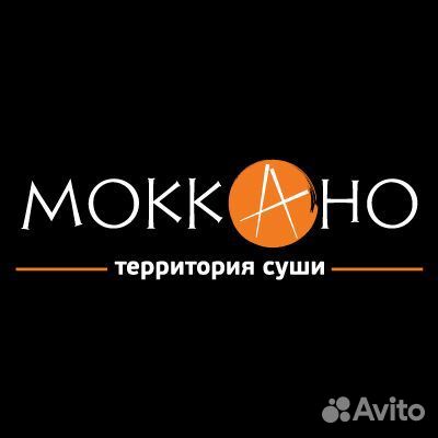 Администратор кассир