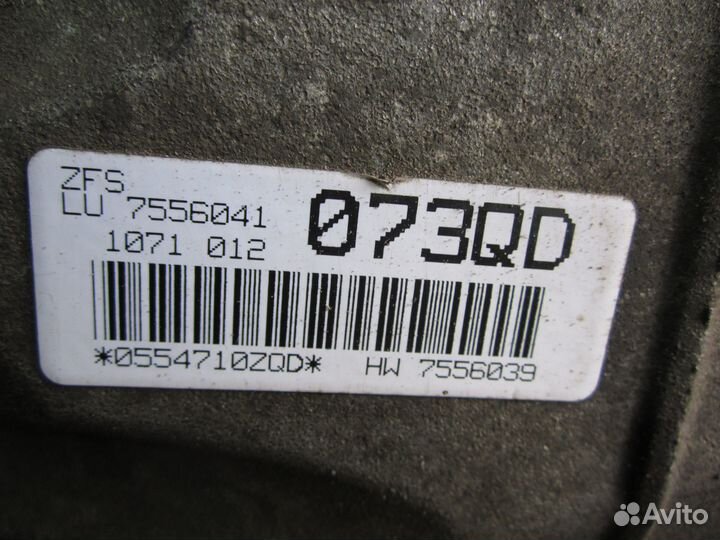 АКПП BMW E90 E87 E91 n46 бмв е90 е91 е87