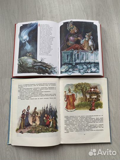 Детские книги новые