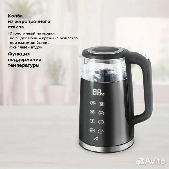 Чайник электрический BQ KT1705P, 2200Вт, черный