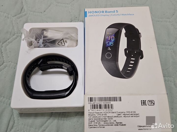 Планшет huawei matepad BAH3-W59