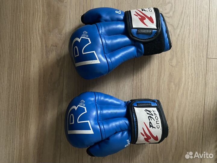 Боксерские перчатки