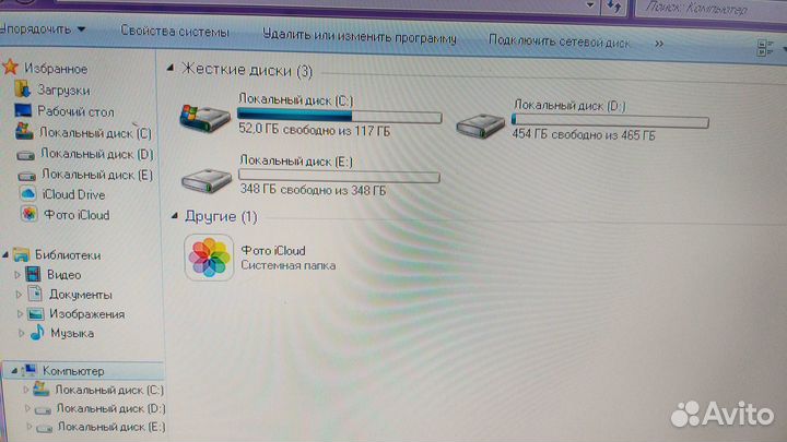 Продам компьютер