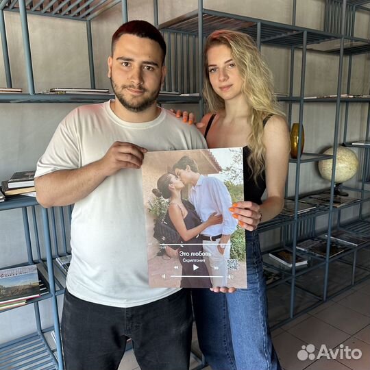 Витраж на подарок