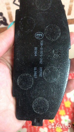 Тормозные колодки toyota probox