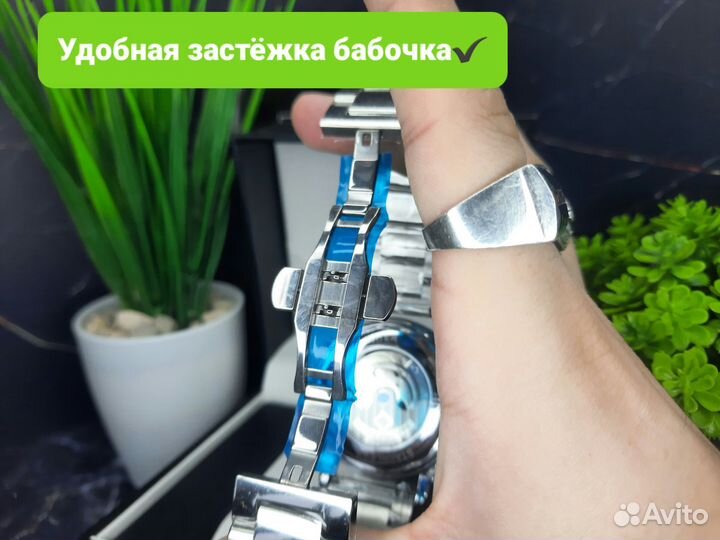 Часы мужские