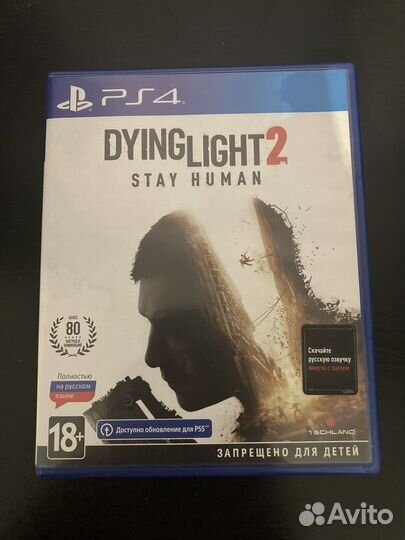 Игры для приставок ps4