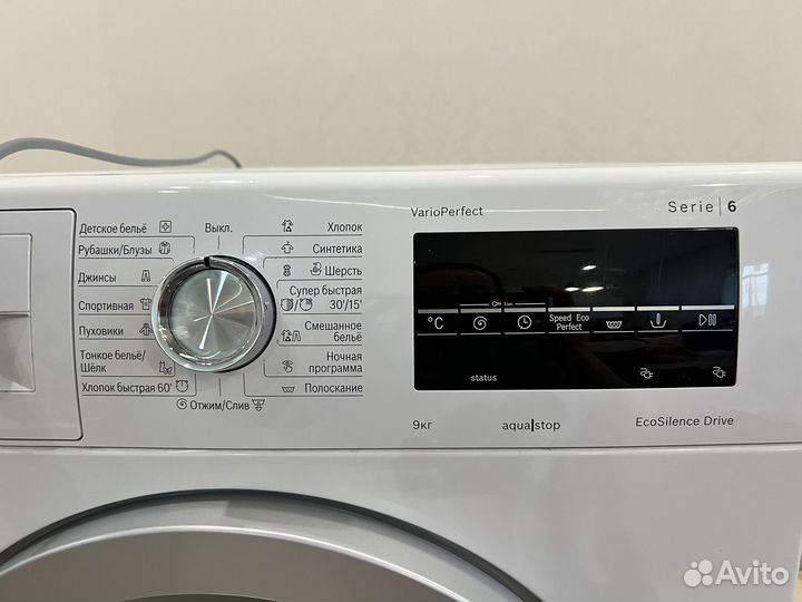Стиральная машина Bosh serie 6