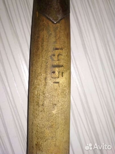 Малая саперная лопата 1915 г