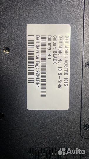Ноутбук Dell vostro 1015