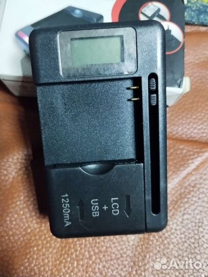 Универсальное зарядное устройство