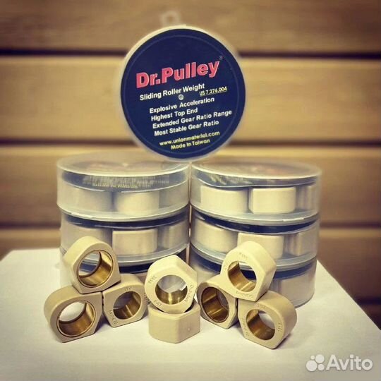 Ролики Вариатора для cfmoto Dr. Pulley