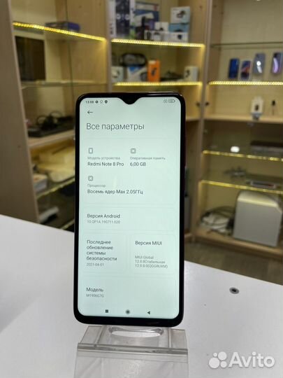 Xiaomi Redmi Note 8 Pro, 6/64 ГБ