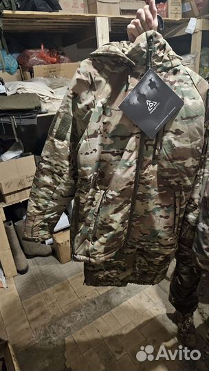 Костюм утепленный вкпо 3.0 триада