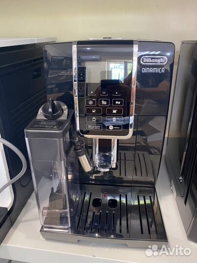 Кофемашина delonghi новая ecam350.55 B