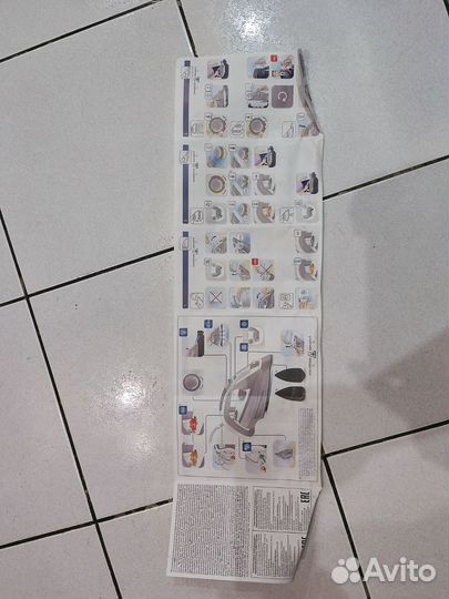 Утюг Tefal