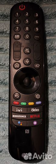 Пульт MR22GN для телевизора Lg оригинал