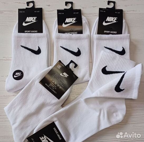 Носки nike белые luxury