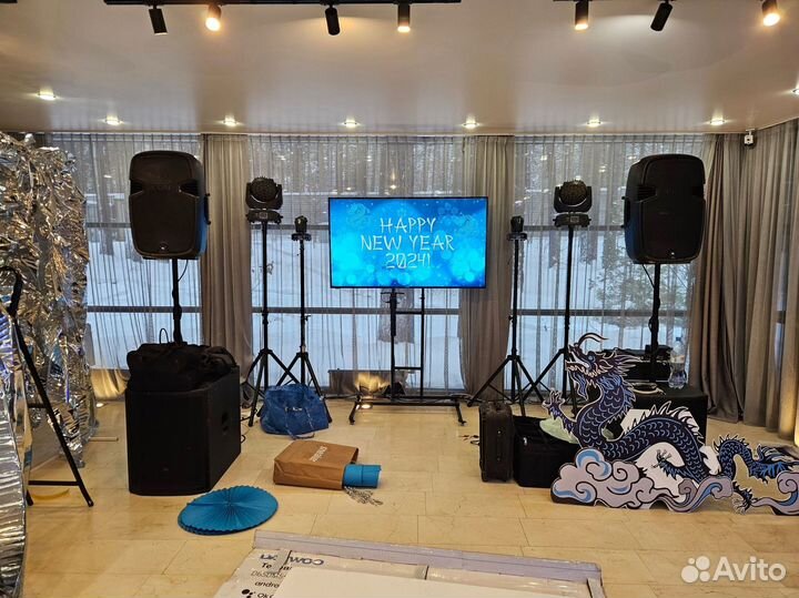 Аренда звукового и светового оборудования