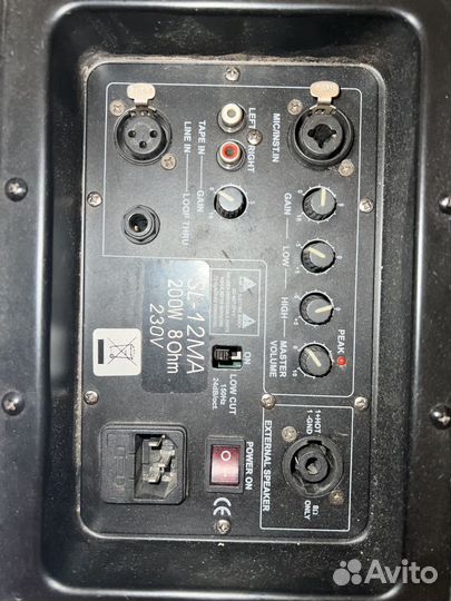 Активная колонка LM Сценический монитор