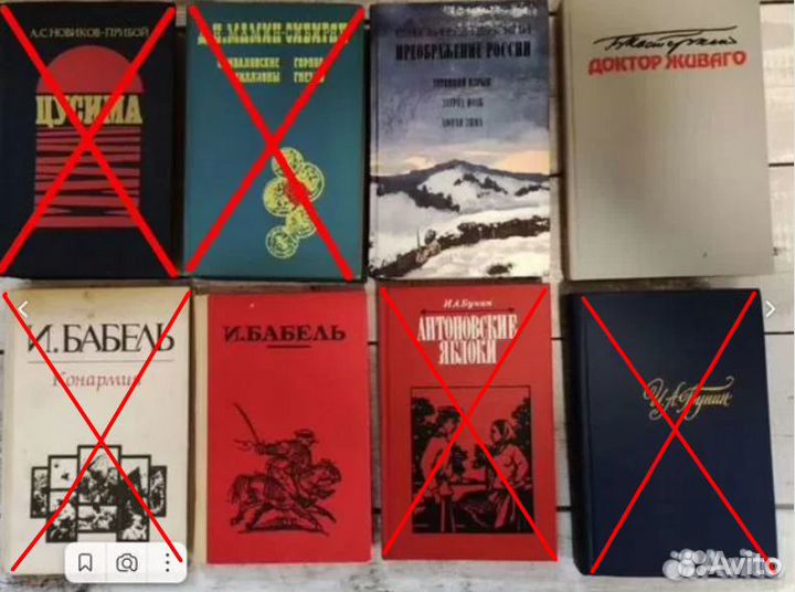 Собрание сочинений и книги. Классика