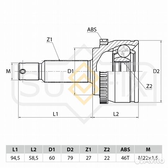 ШРУС наружный перед прав/лев hyundai i30 1.4-1