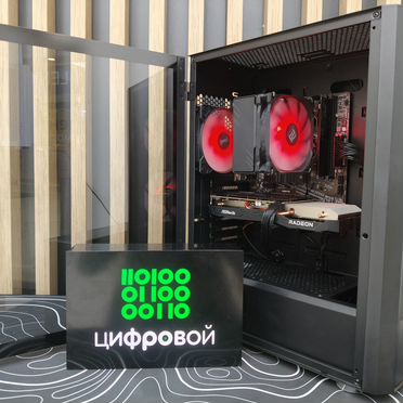 Игровой пк, Ryzen 5 3600, RX 6600(8Gb), DDR4-16Gb