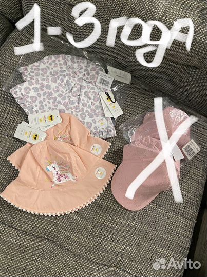 Новые летние панамы Mothercare новые