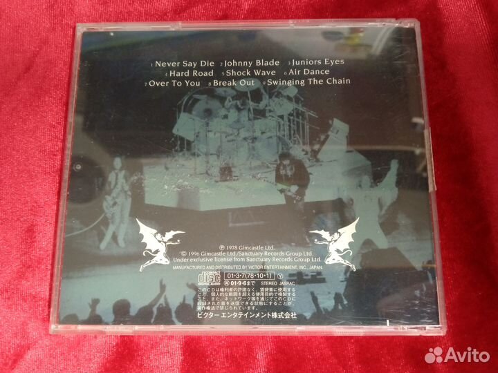 CD. Black Sabbath – Never Say Die . Japan