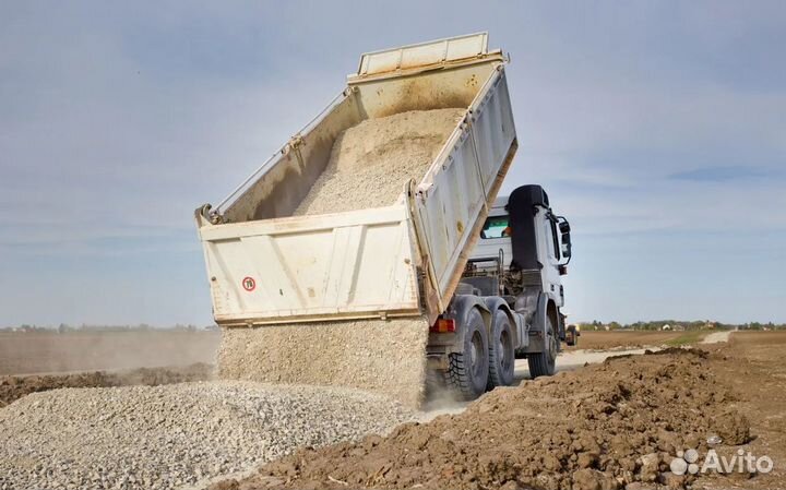 Доставка щебня