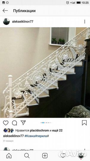 Кованые изделия,металлоконструкции