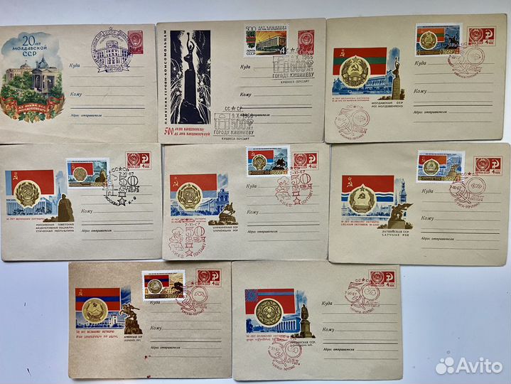 Почтовые конверты СССР со спецгашениями, часть 1