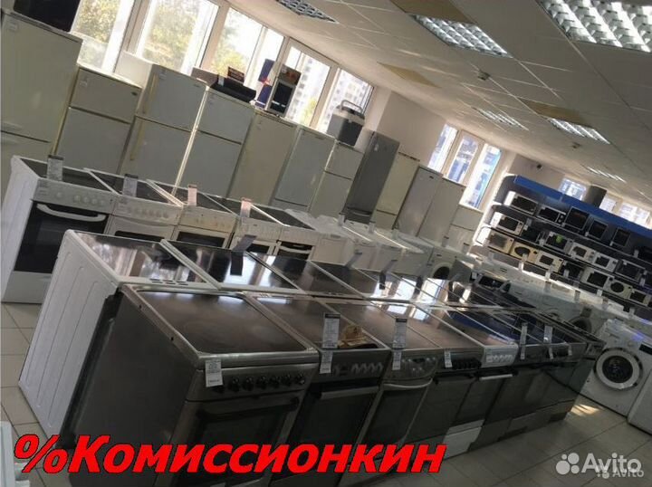 Электрическая плита Гарантия