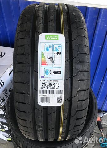 Nokian Tyres Hakka Black 2 255/35 R19