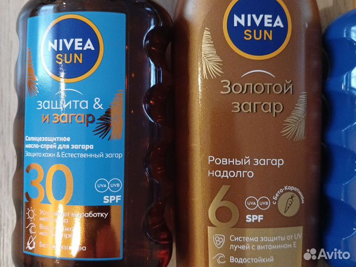 Солнцезащитные крема nivea