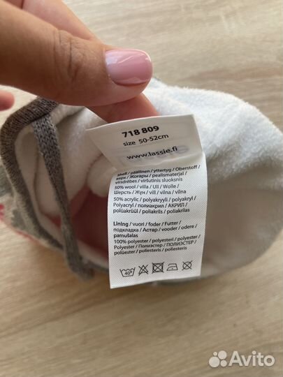 Шапка Lassie 50-52 на флисе